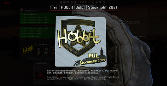 2025英雄联盟LPL赛季开战在即 新国际赛事首度亮相