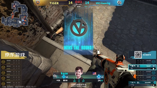 电竞助力城市文化发展新模式