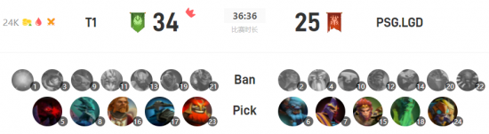 永劫无间即将迎来12月更新新内容