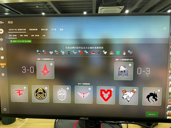 LPL的未来：英雄联盟还能重回巅峰吗