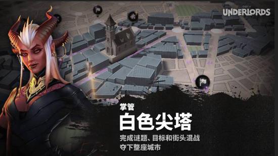 技嘉AORUS PRIME 5电竞主机上市 憧憬未来游戏体验